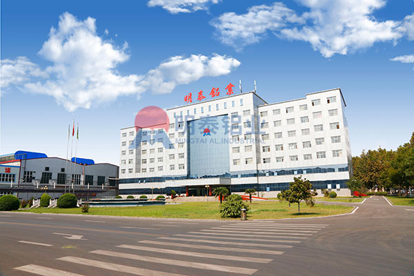 河南圣淘沙dh铝业股份有限公司铝板厂家
