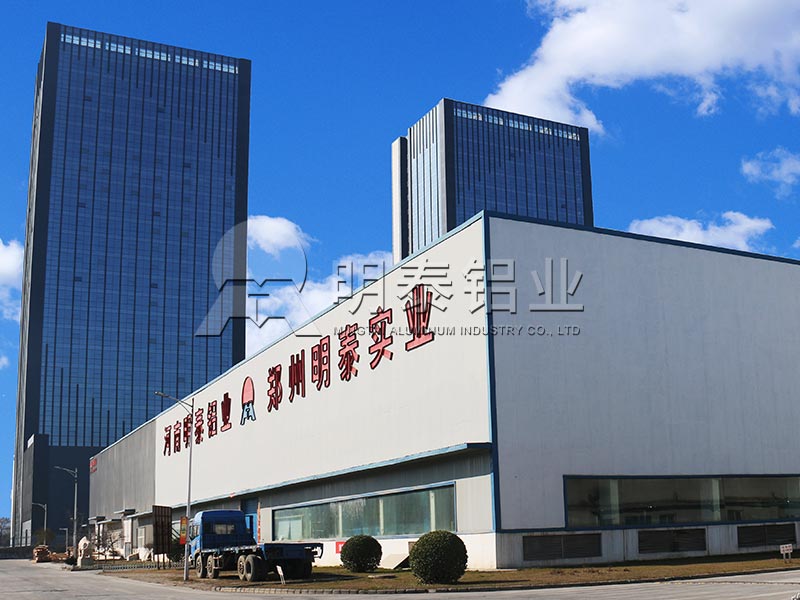 青岛3003h22铝板厂家_圣淘沙dh铝业