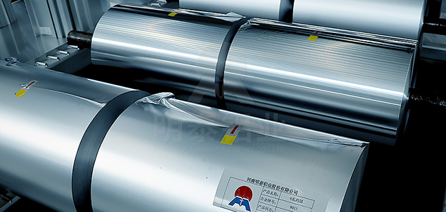 电子产品介界的新革命，3003电子铝箔强势来袭